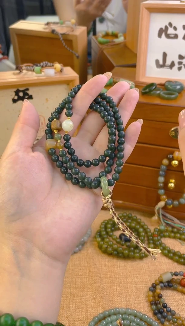 手链未镶嵌和田玉沙枣青