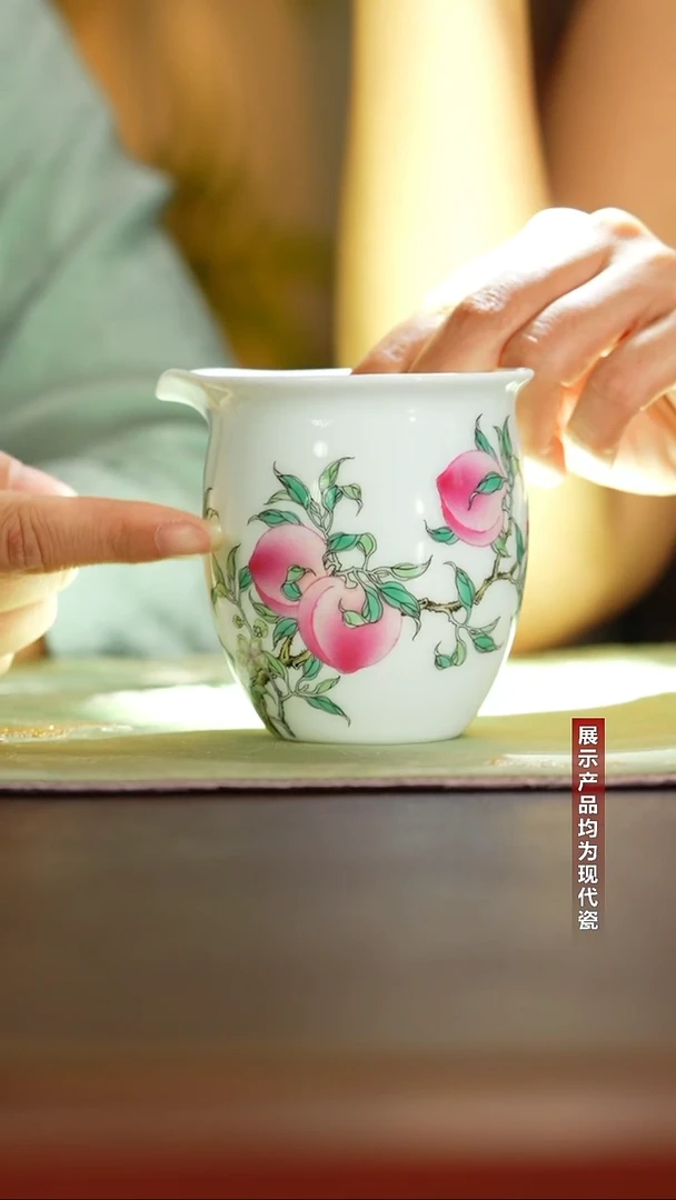 摆件徐窑五桃圆融公道