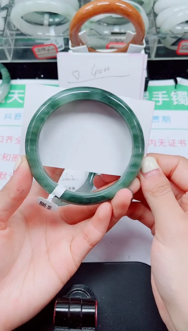 未镶嵌手镯石英质玉53-62/63