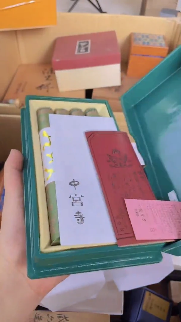 瓷片XX888888888888888
