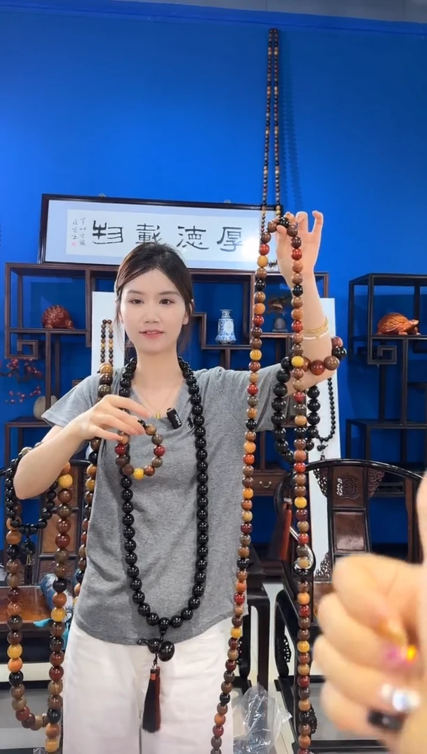 东非黑黄檀（紫光檀）其他2.0多宝珠单圈仙游甄选十二中高品质