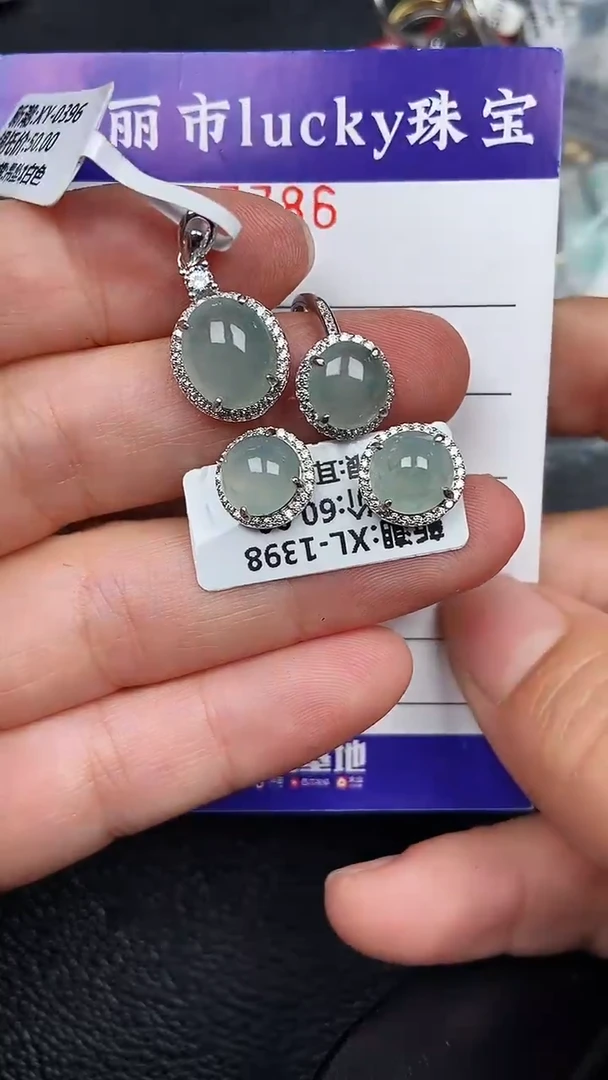颈饰银S925镶嵌翡翠7786