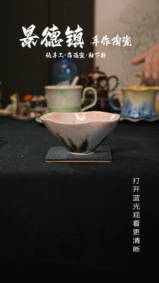 原创景德镇手工高温陶瓷032