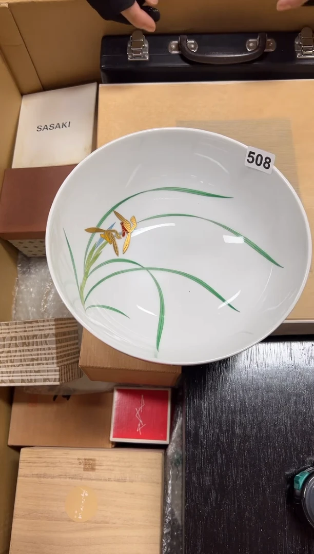 瓷片楠***e+508中古商品谨慎参拍