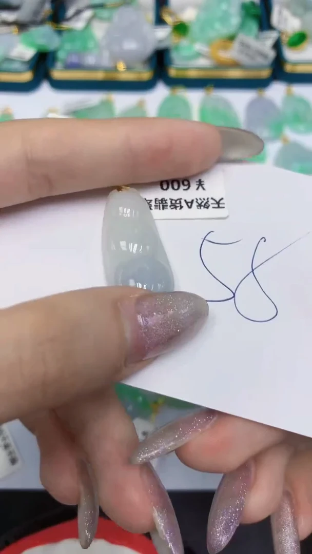 颈饰未镶嵌翡翠翡翠1111