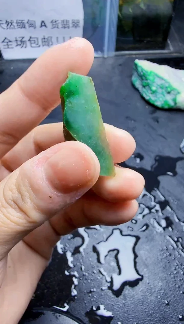 未镶嵌挂件翡翠天然翡翠145