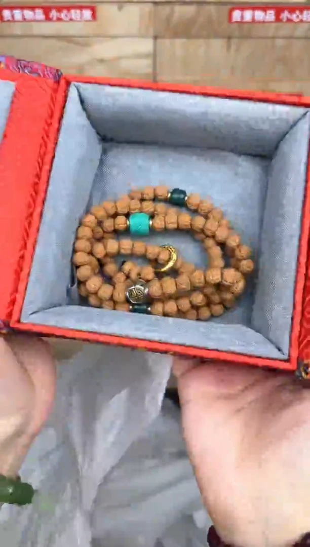 文玩阁金刚菩提链接@@SP218