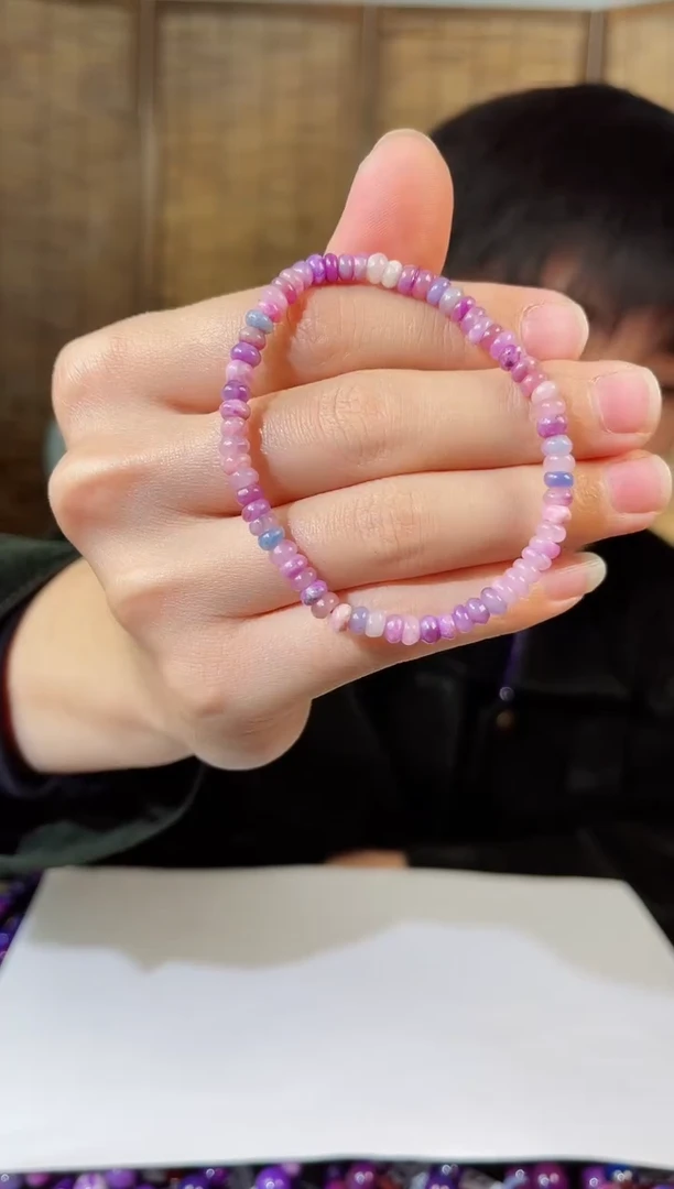 【闪购商品】苏纪石（舒俱来）手串未镶嵌