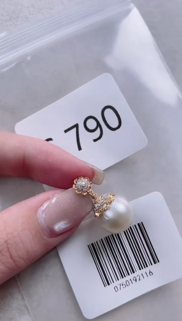 【闪购商品】海水珍珠吊坠银S925镶嵌S790