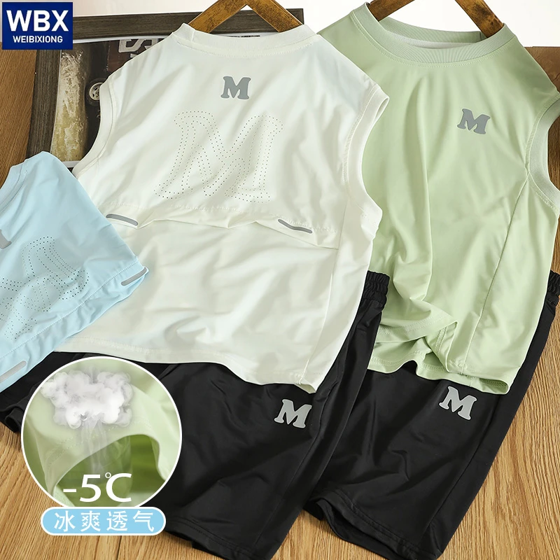 男童速干套装2025新款儿童夏装冰丝运动无袖背心短裤中大童男孩潮