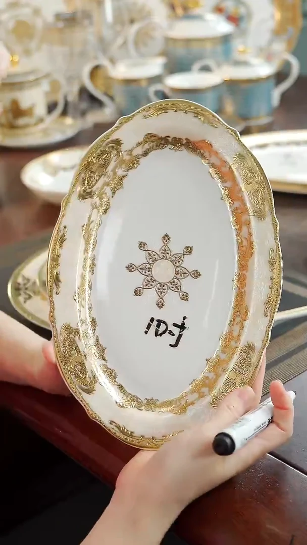 瓷片10英寸鱼盘1个