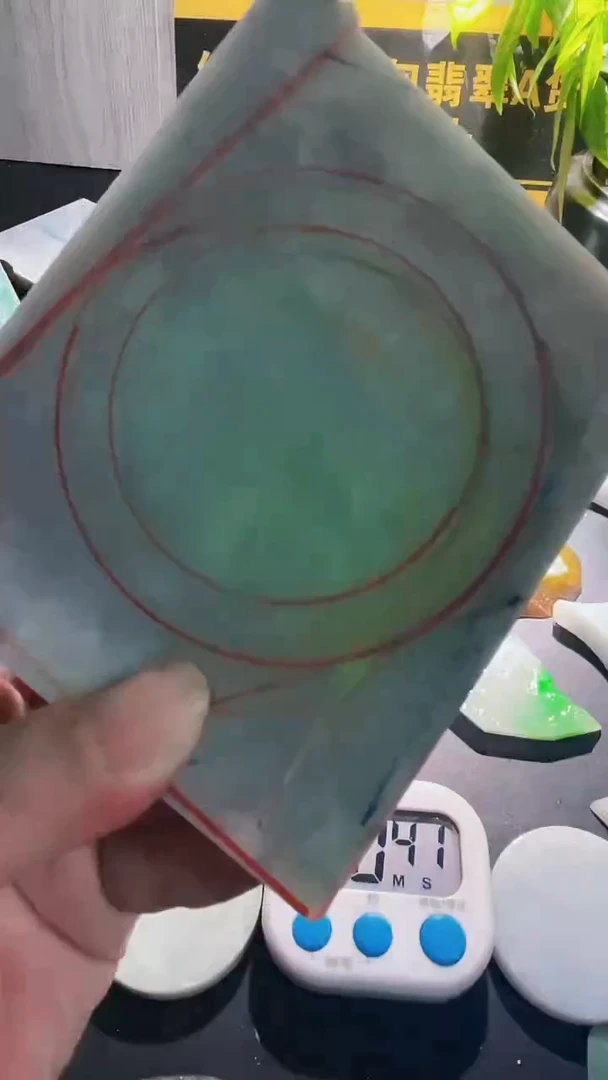 未镶嵌定制翡翠清**月翡翠