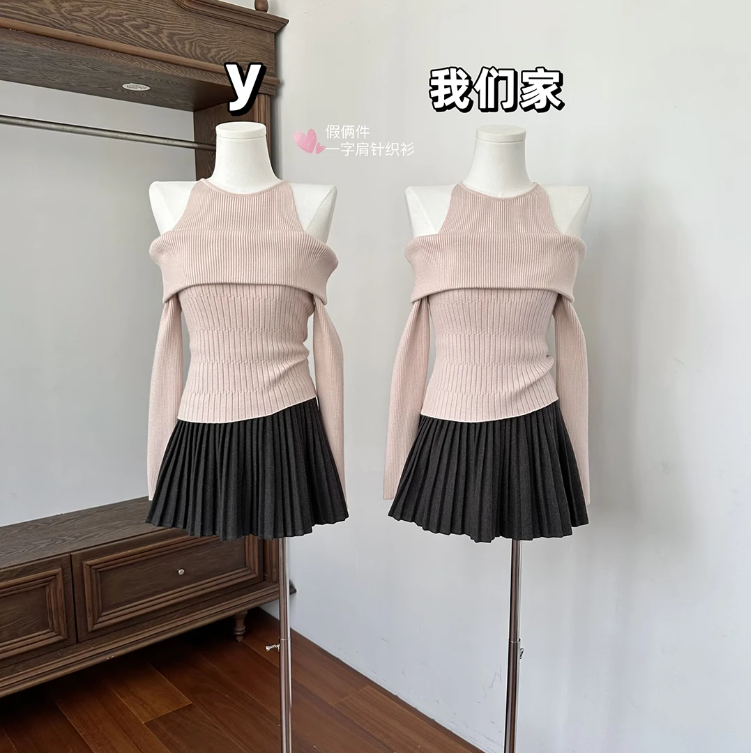 玖月伍 假两件一字肩坑条上衣女士长袖打底衫套头纯色