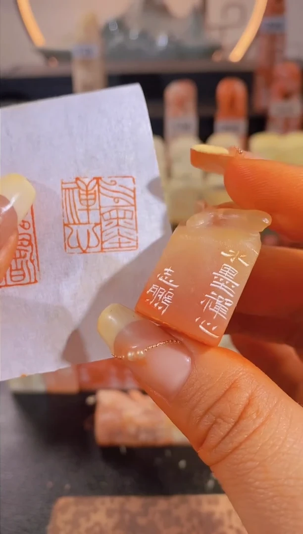 【闪购商品】昌化石印石水墨禅心2*2-0865