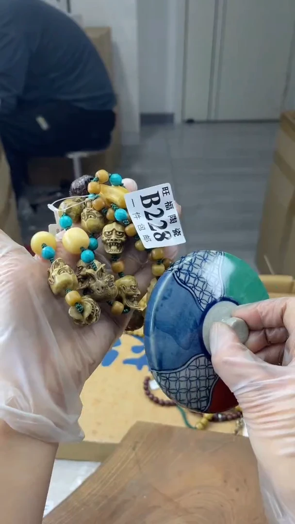 瓷片天*嗨旺福家陶瓷一号商品