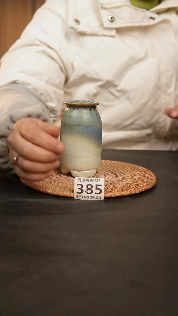 【闪购商品】瓷片385泥泥手工花盆口4高11