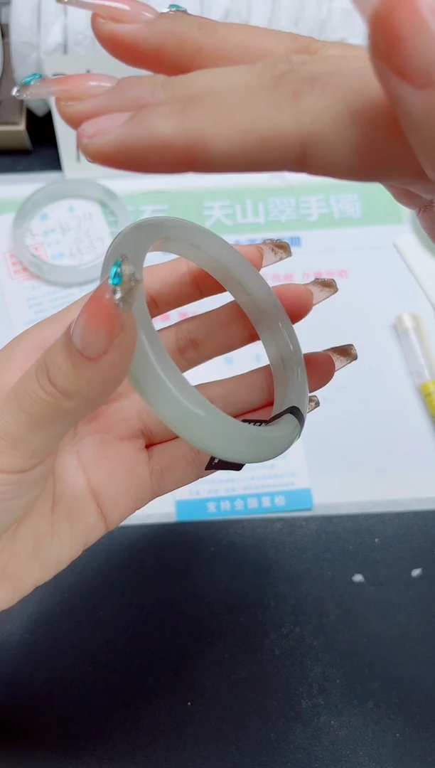 石英质玉手镯未镶嵌b275-圈口63