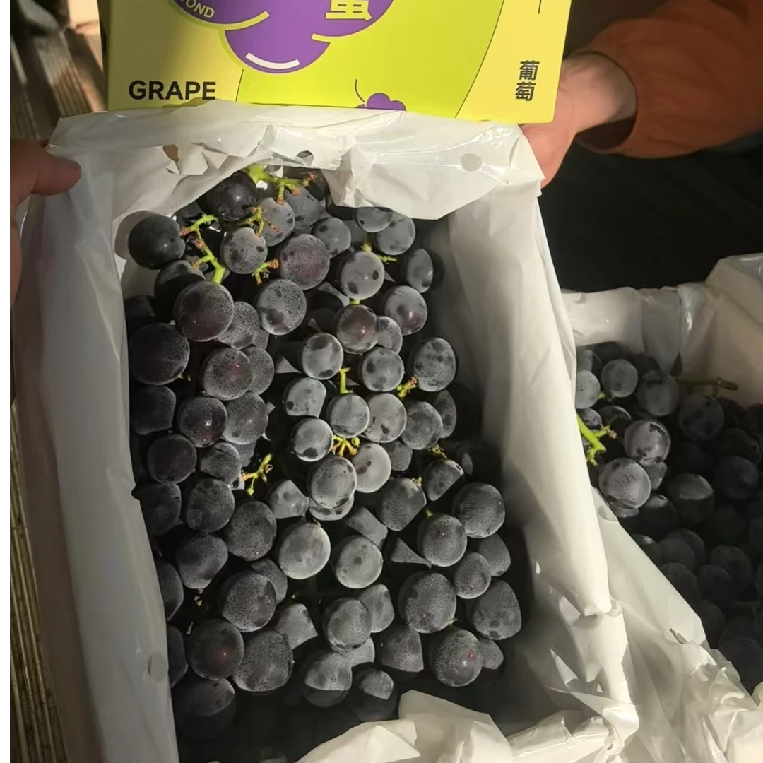 【原箱】【D】好吃的巨峰葡萄 （份/3斤左右）仅限太原榆次可拍
