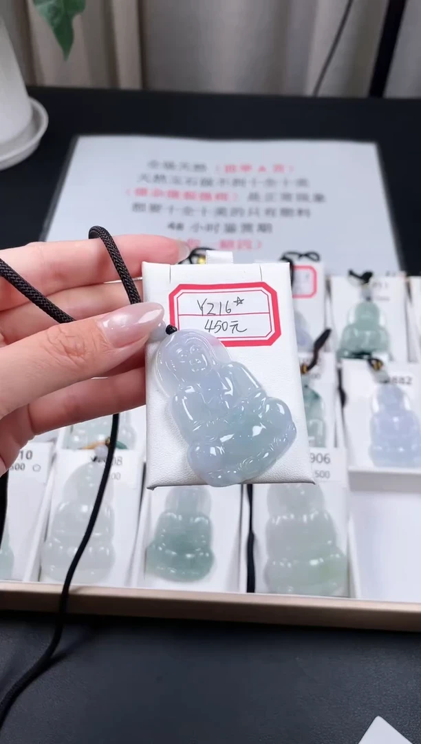 翡翠未镶嵌颈饰y216