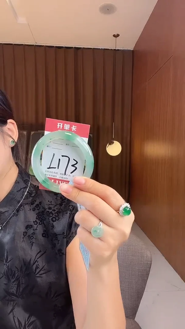 未镶嵌手镯石英质玉非洲翠60