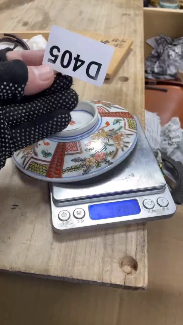 【闪购商品】瓷瓷瓷瓷瓷瓷瓷瓷瓷