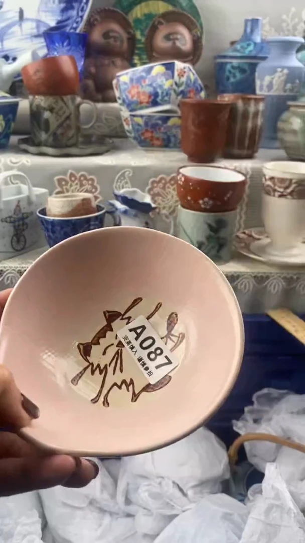 【闪购商品】087