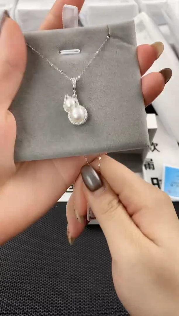 未镶嵌耳饰淡水珍珠xl1013