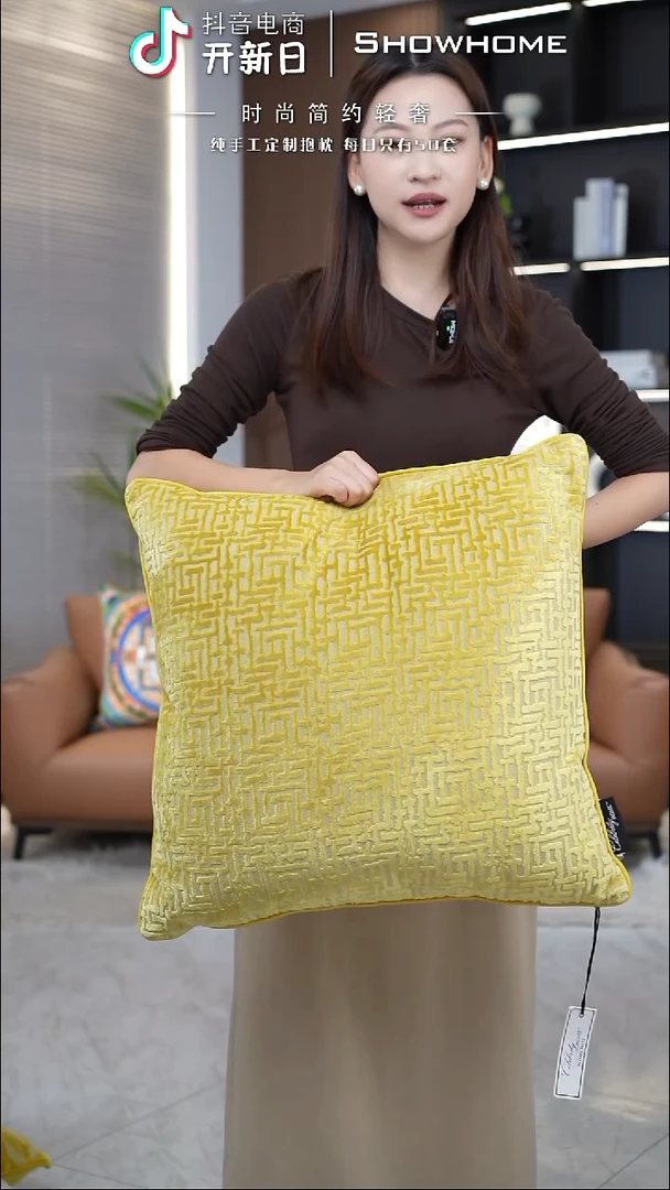 布兰格金黄色55X55带芯