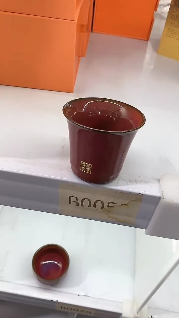 【闪购商品】瓷片陶瓷茶器福利B0058