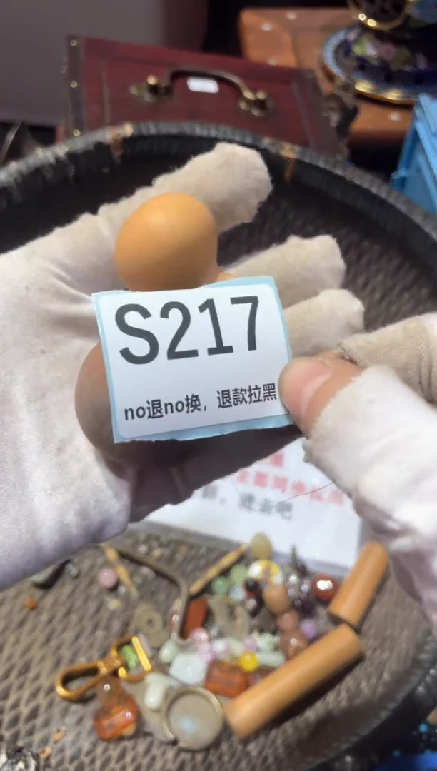 瓷片哈*冬宣链接火爆热卖