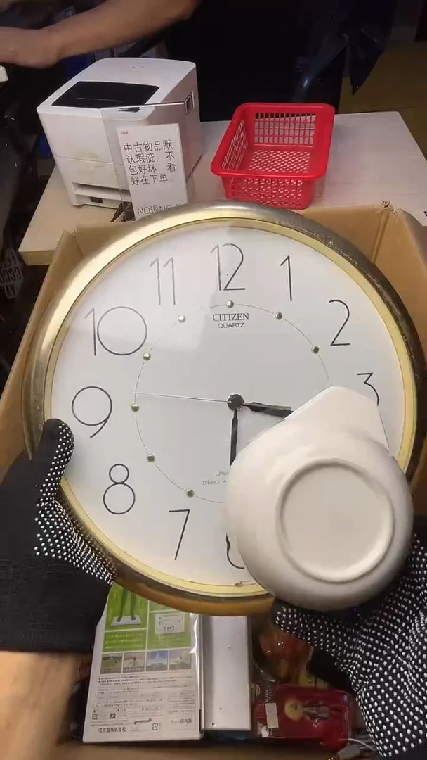 国***：二手工具不退不换