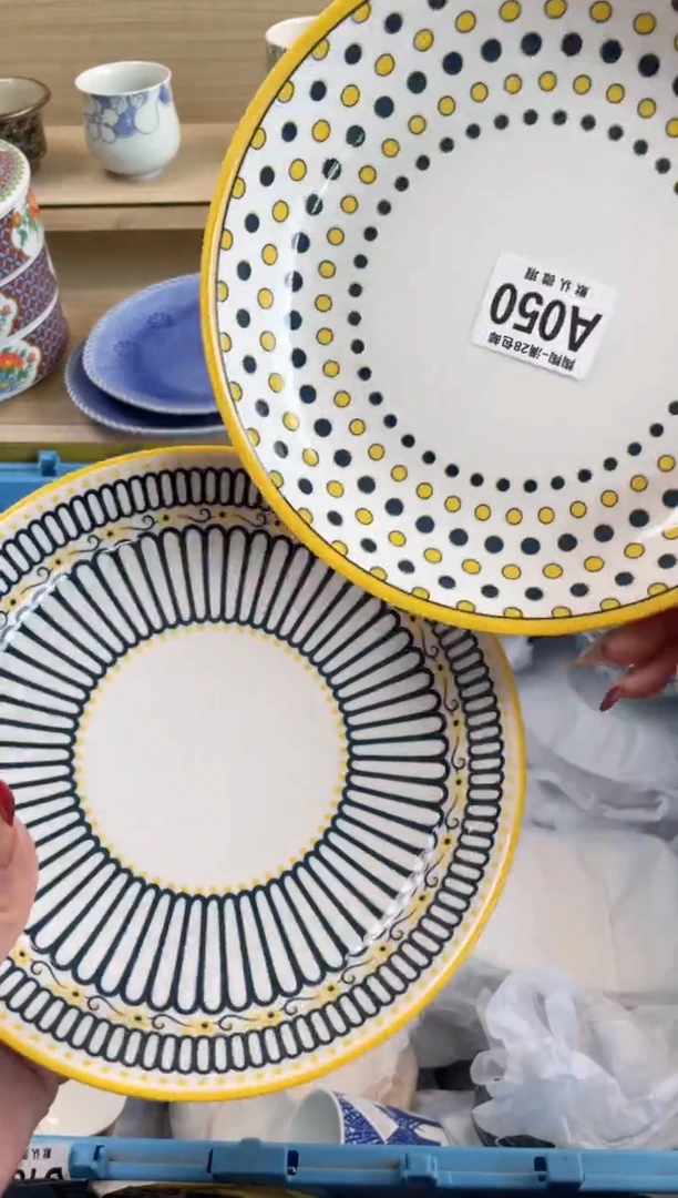 【闪购商品】杯 瓷器瓷器瓷器瓷器A50