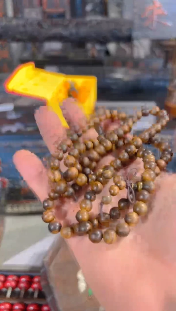 木A001物品链接以直播间为准