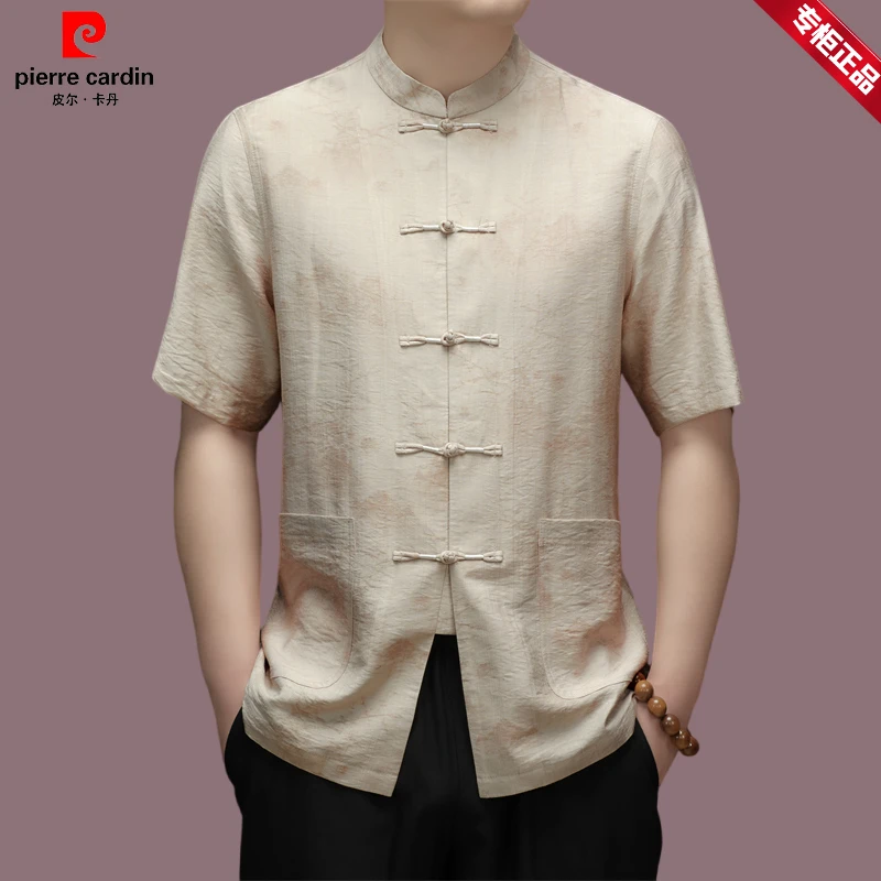 【皮尔卡丹】高档桑蚕丝男士唐装套装夏季轻薄舒适中老年中国风半袖