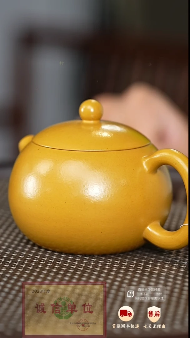 【闪购商品】紫砂茶壶5 紫砂茶壶