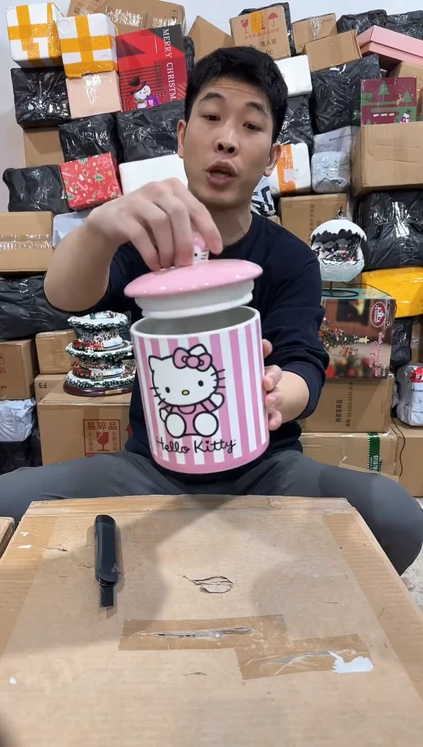 瓷片条纹kt收纳罐