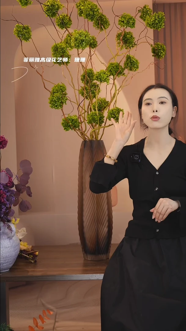 琉璃单花束不带花瓶