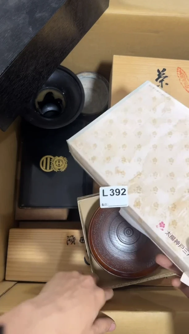 瓷片樂*392中古产品，谨慎购买