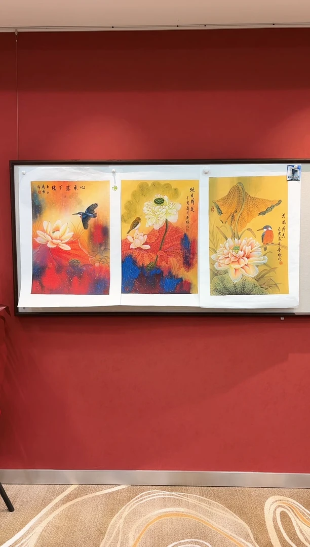 国画王秀欣 国画展览专场