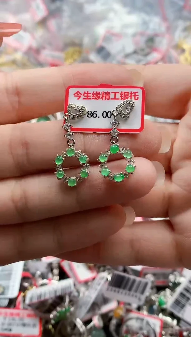 银S925镶嵌戒指翡翠天然A货缅甸翡翠