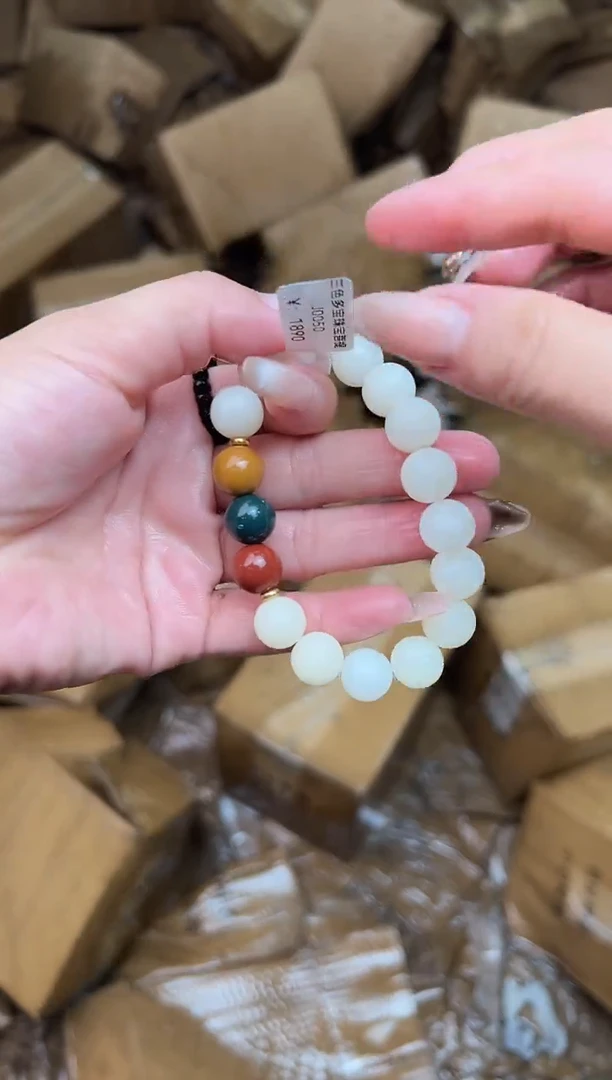 精品手串 无礼盒