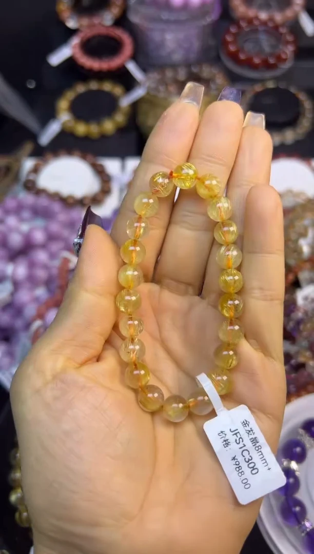 未镶嵌手串水晶金发晶8.3mm