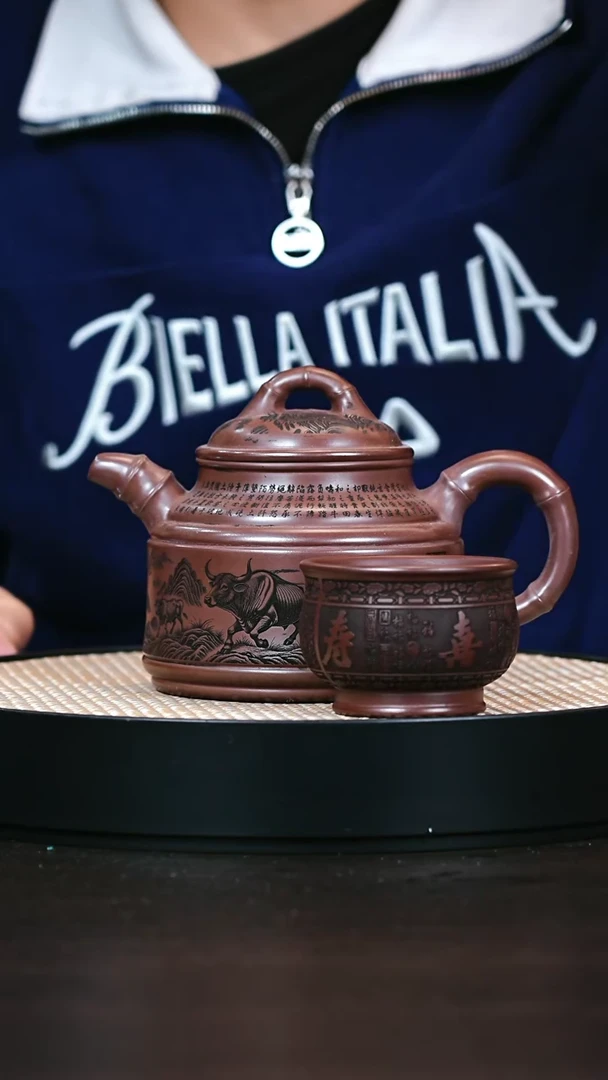 茶壶紫砂S级石红五牛送福竹鼎500cc