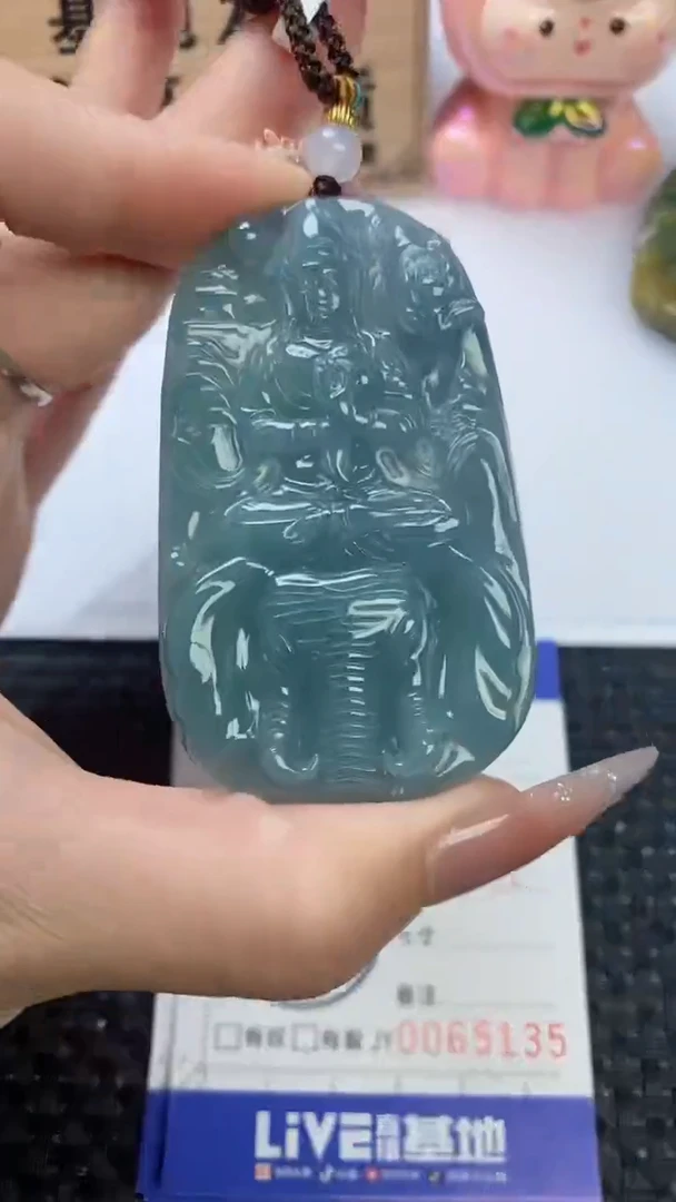 翡翠未镶嵌颈饰