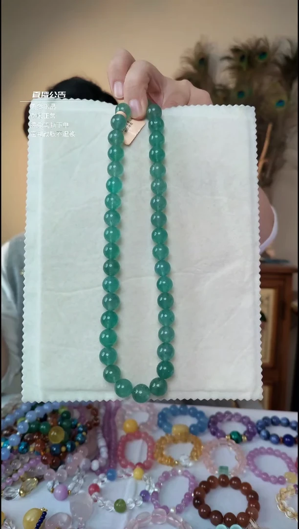 颈饰银S925镶嵌石英质玉绿草莓晶项链