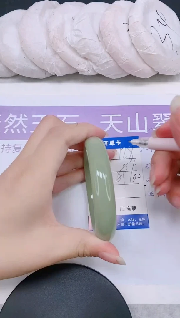 未镶嵌手镯石英质玉多样性发货-128-59/60