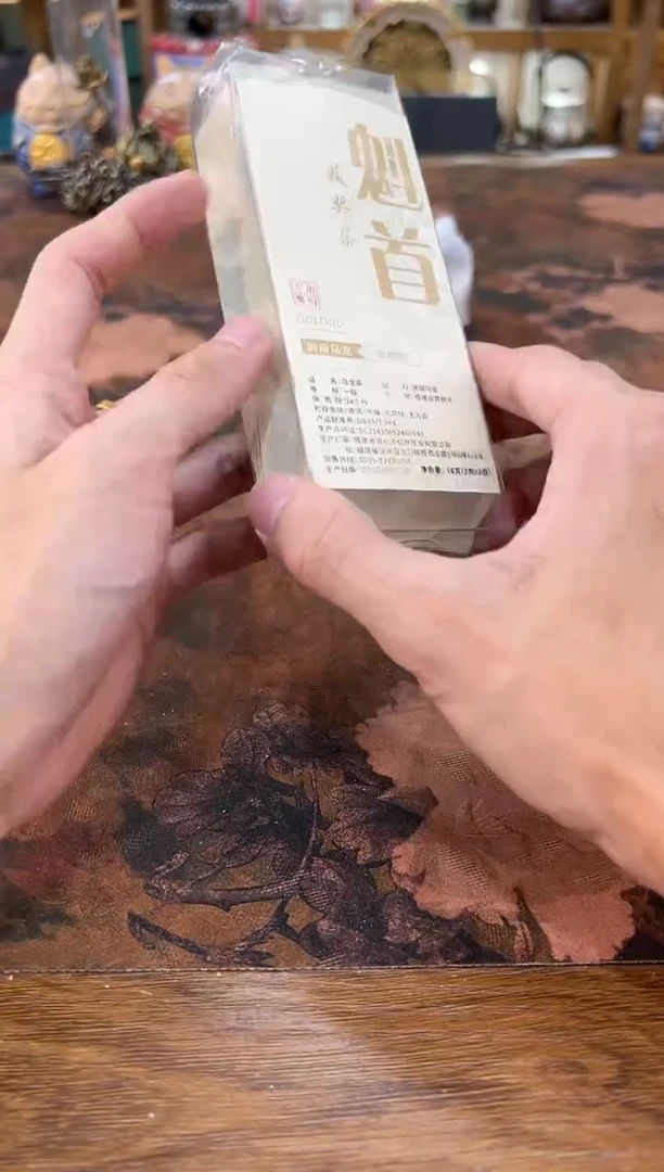 最后清一场，先抢先得