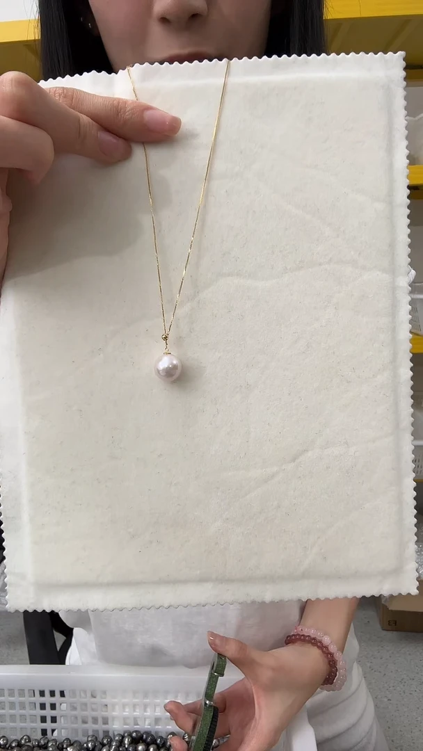 淡水珍珠18K金镶嵌吊坠(赠链)11-12mm18K金Y字吊坠