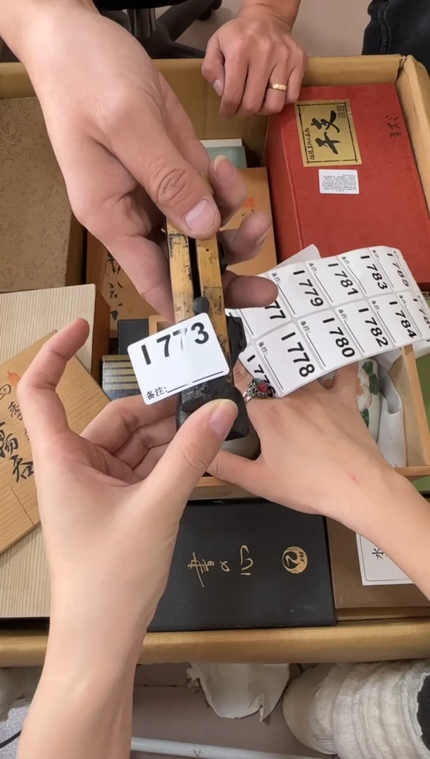 E****n773...中古產品謹慎參拍