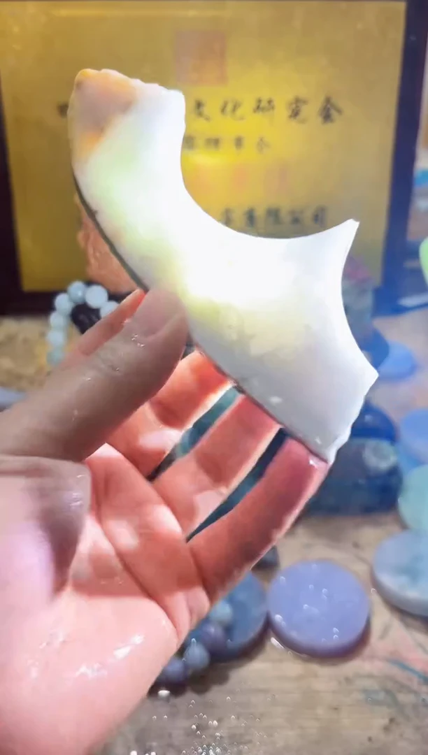 未镶嵌挂件翡翠A货常星7699